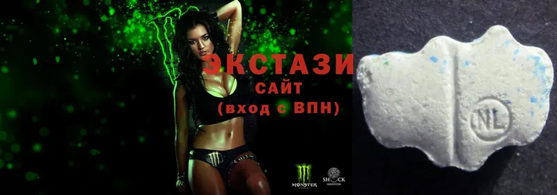 Ecstasy ешки  OMG   сайты даркнета официальный сайт  Нефтеюганск 