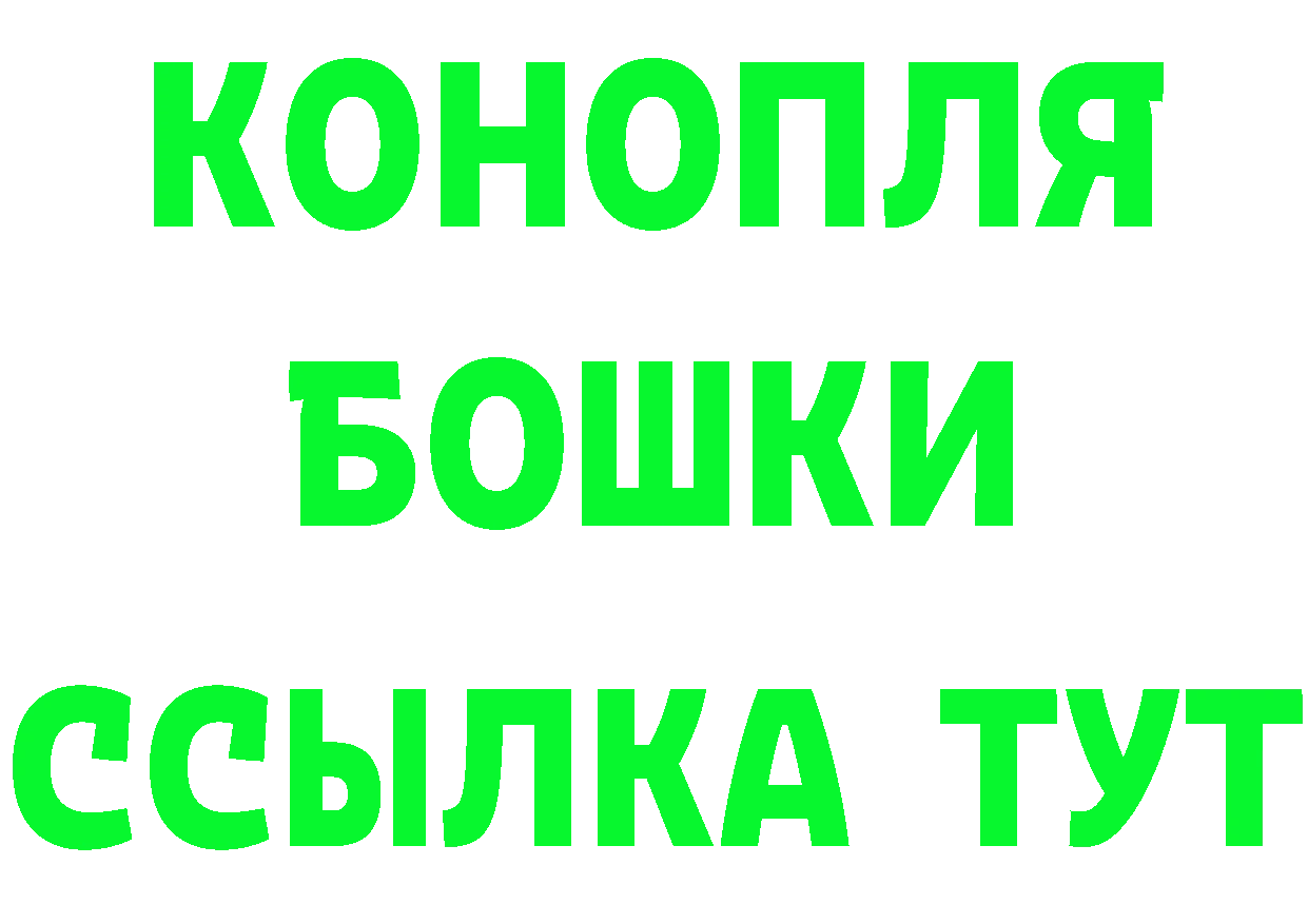 АМФЕТАМИН 98% как войти даркнет mega Нефтеюганск